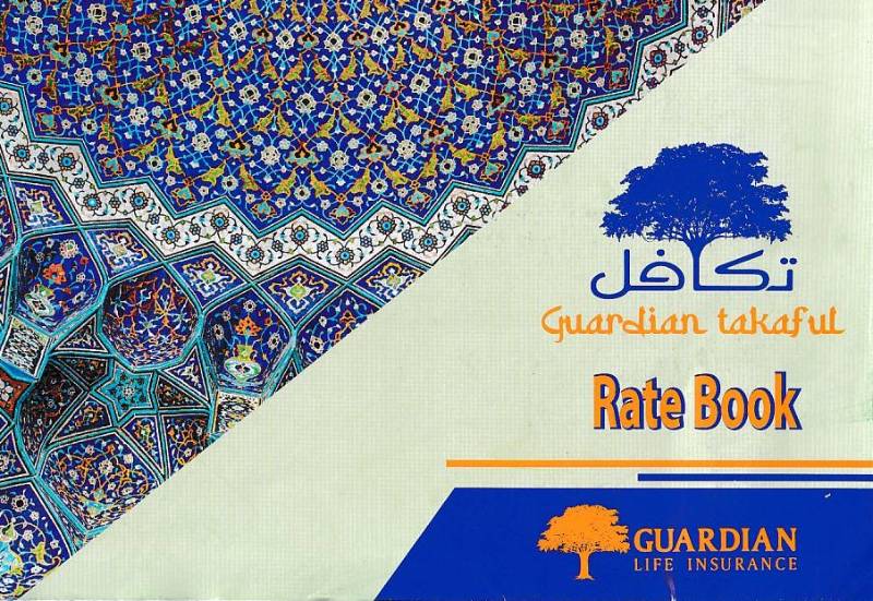 Rate Book (Takaful)