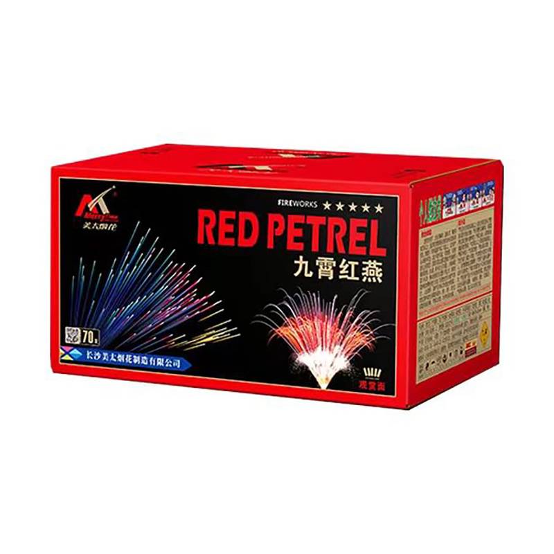 HAPPY BOOM RED PETREL (MTF-70) / HAPPY BOOM PETREL MERAH (MTF-70)