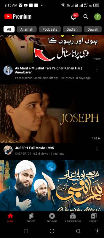 YouTube premium for Android only