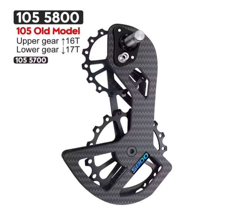 Pata L-Twoo Modelo Shimano 5800 Fibra de Carbono Con Roldana Ceramica