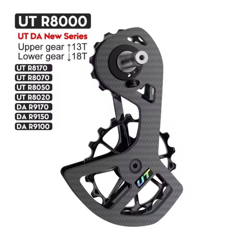 Pata L-Twoo Modelo Shimano R8000 Fibra de Carbono Con Roldana Ceramica
