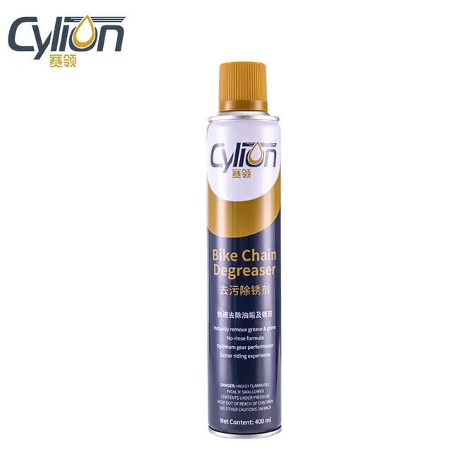 Desengrasante Cylion Spray 400ml