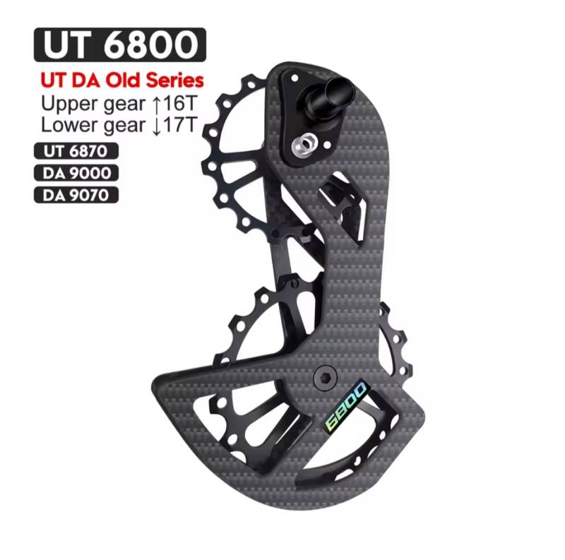 Pata L-Twoo Modelo Shimano 6800 Fibra de Carbono Con Roldana Ceramica