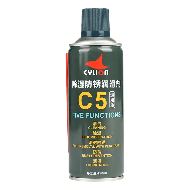 Lubricante Cylion Spray 5 en 1 450ml