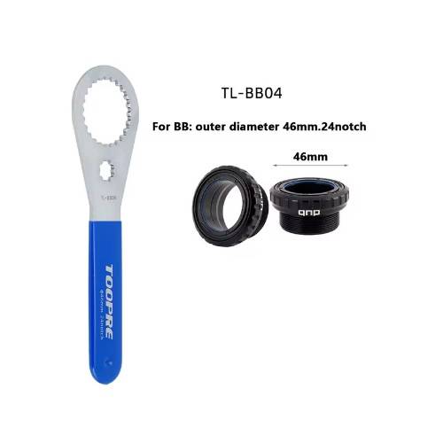 Llave Cazoleta Toopre TL-BB04