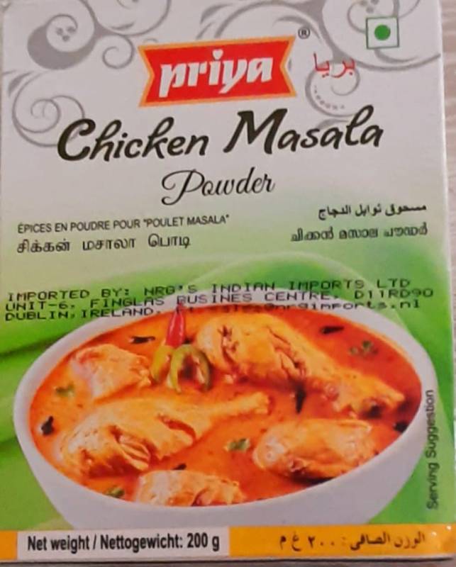 Priya Chicken Masala 100gr