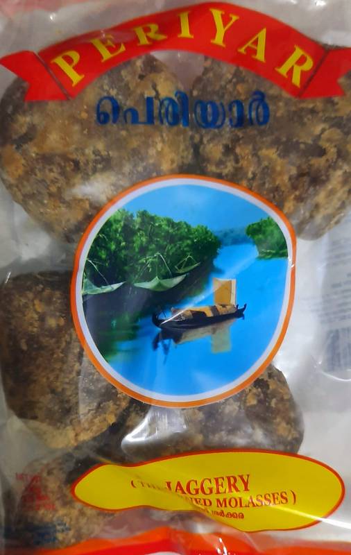 Periyar Jaggery ( Dark Jaggery )