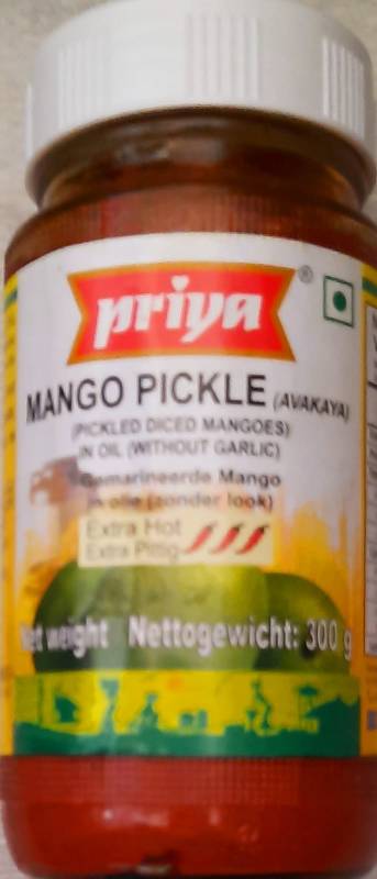 Mango Pickle Extra Hot