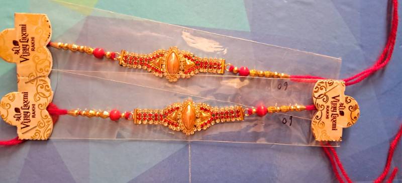 Stones Rakhi Model - 5