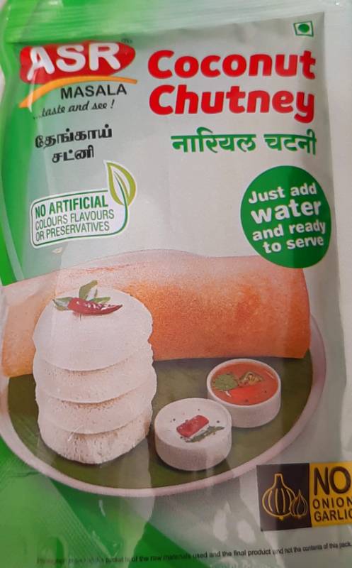 ASR Coconut Chutney