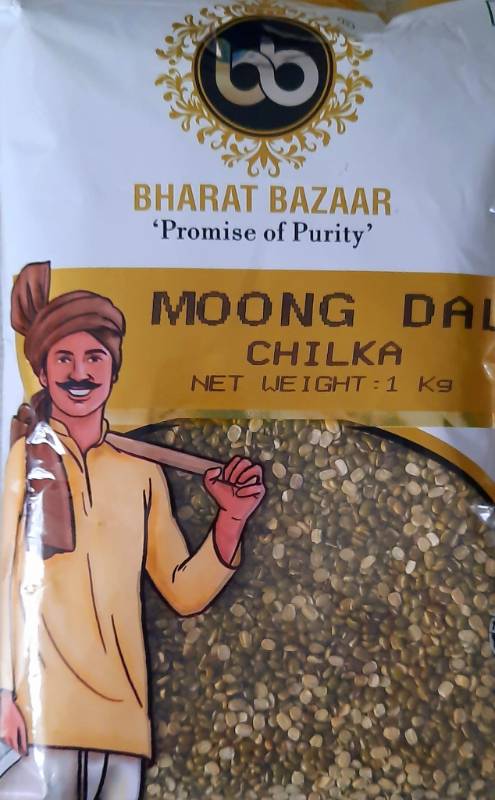 Bharat Bazaar Moong Dal Chilka ( Green Split ) 1kg