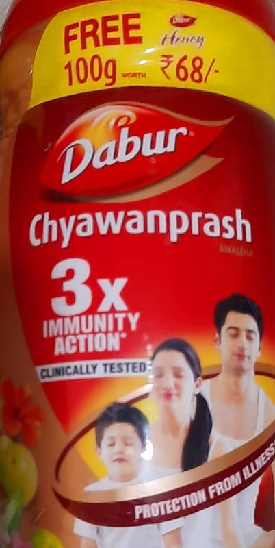 Dabur Chyawanprash