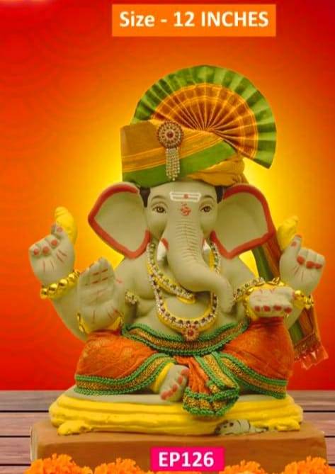 Ganesh Idol 12 Inch EP126