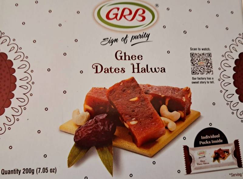 GRB Ghee Dates Halwa