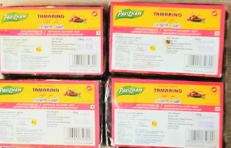 Pavizham Tamarind