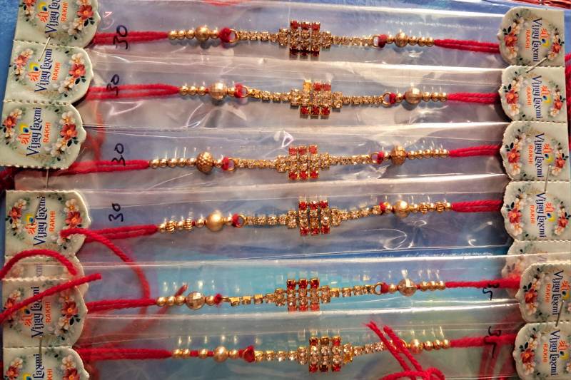 Stones Rakhi Model - 1