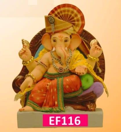 Ganesh Idol 12 Inch EF116