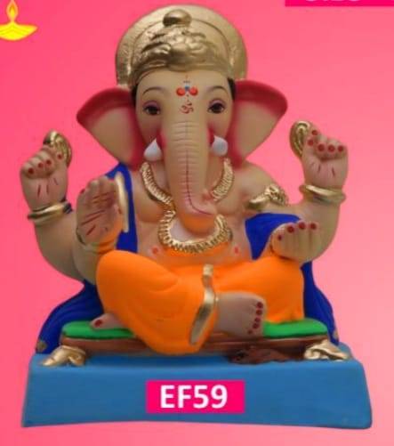 Ganesh Idol 10 Inch EF59
