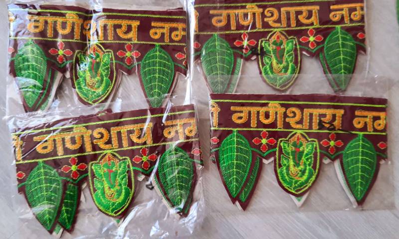 Mango Leaves Thoranam - Cloth