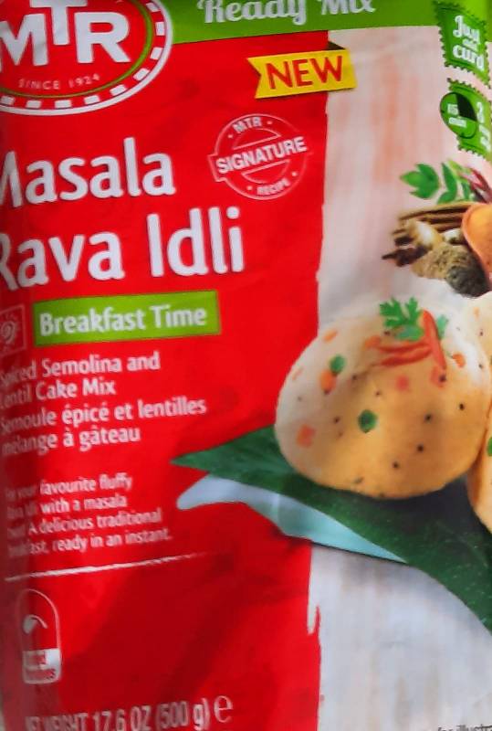 MTR Masala Rava Idli