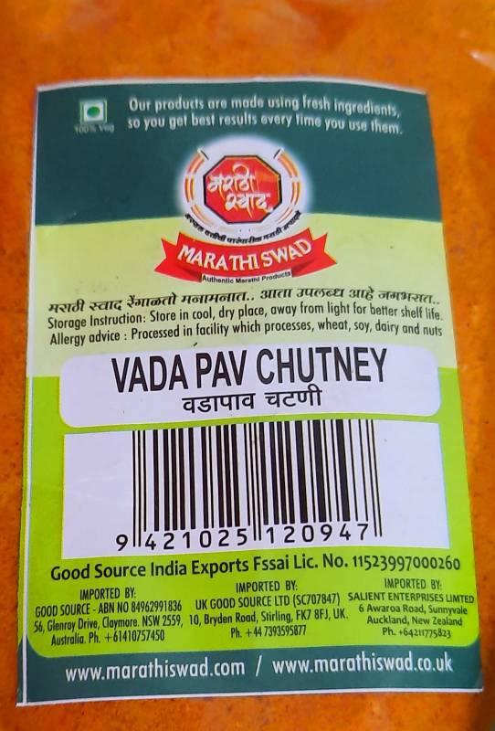 Marathi Swaad Vada Pav Chutney