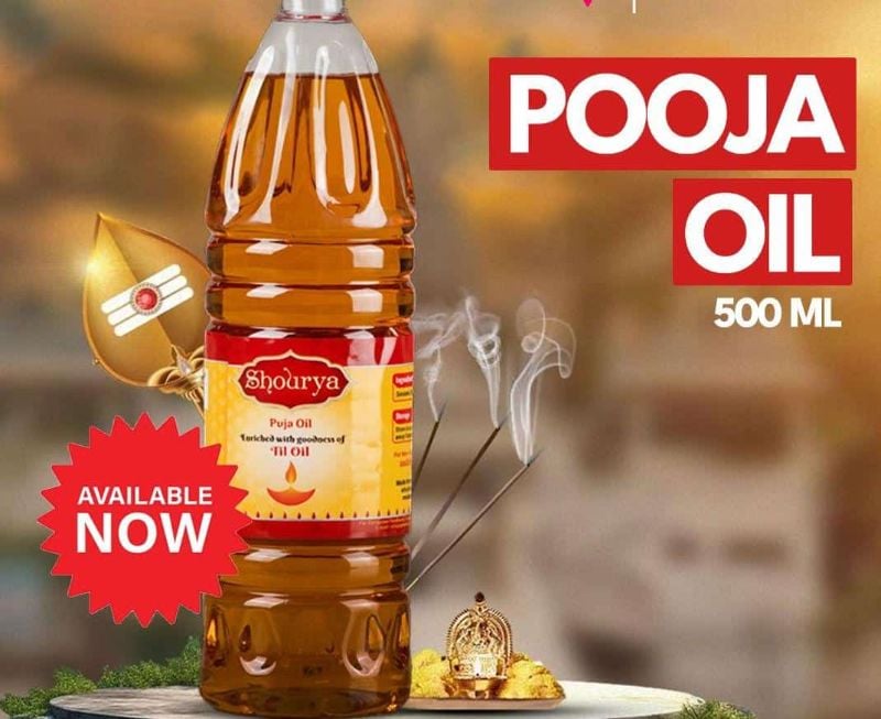 Dheepam / Pooja oil 500ml