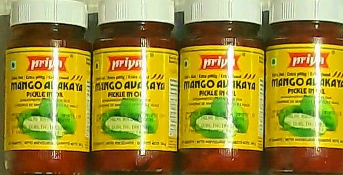 Priya Mango Avakaya Pickle In Oil