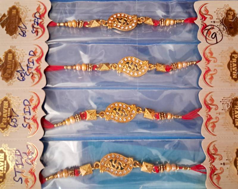 Leaf Rakhi