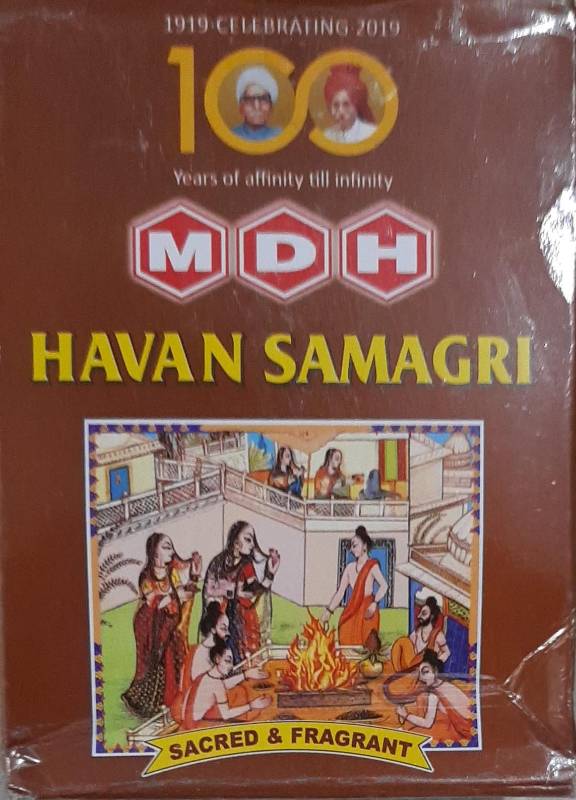 Havan Samagri