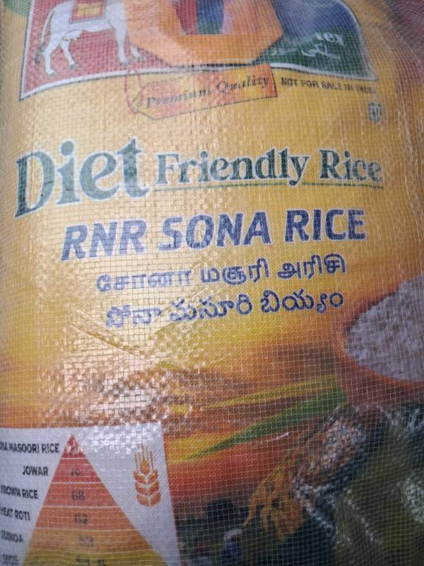 Cow Diet Sonamassori Rice 10kg