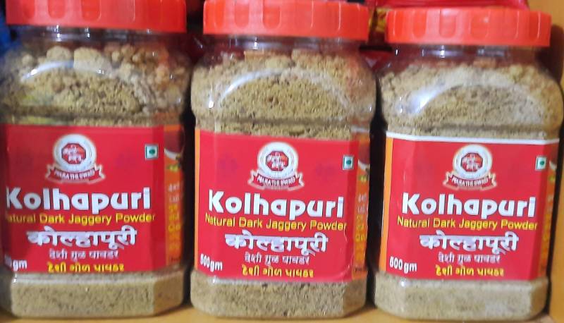 Kolhapuri Jaggery Powder ( Natural Jaggery Powder )