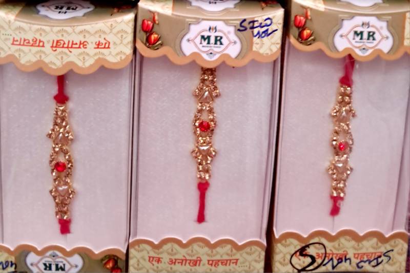 Modern Rakhi
