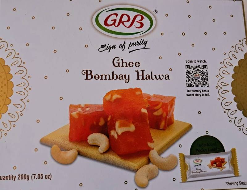 GRB Ghee Bombay Halwa