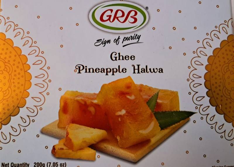 GRB Ghee Pineapple Halwa