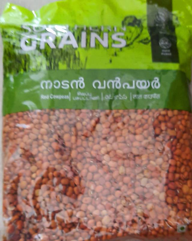 Horse Gram 1kg