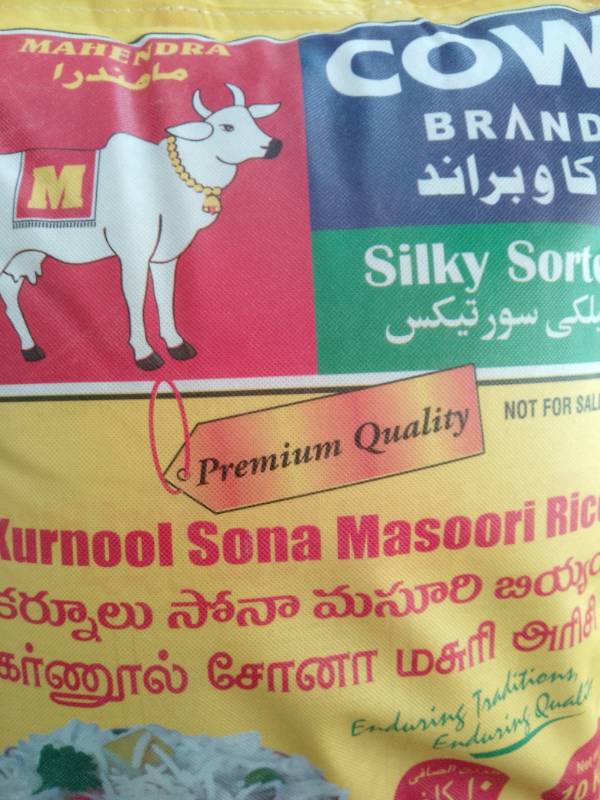 Cow Sonamassori Rice