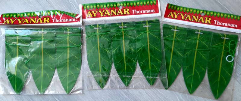 Mango Leaves Thoranam - Plain