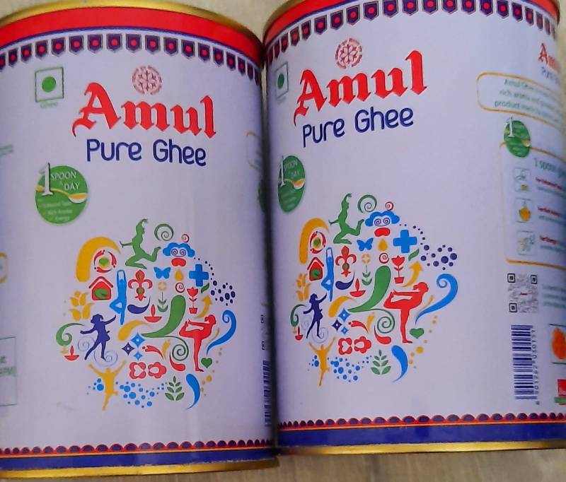 Amul Ghee 1kg