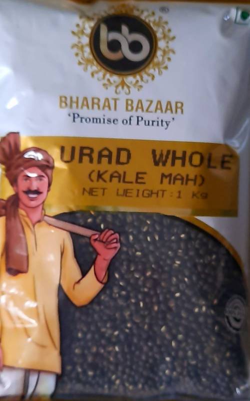 Bharat Bazaar Urid Dal Black 1kg