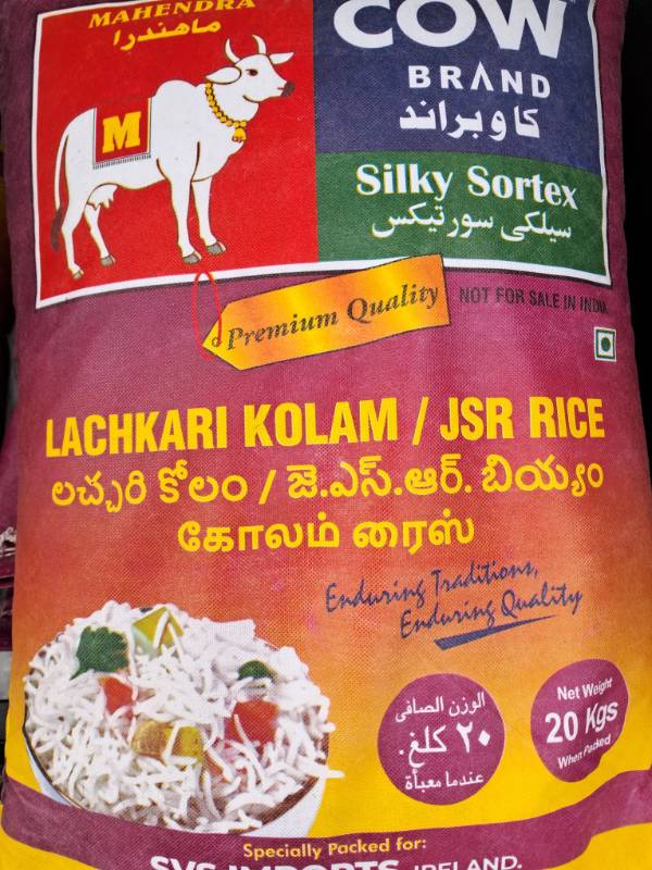 Cow Kolam Rice (Lachkari Rice)/JSR Rice(Jai Sriram Rice)