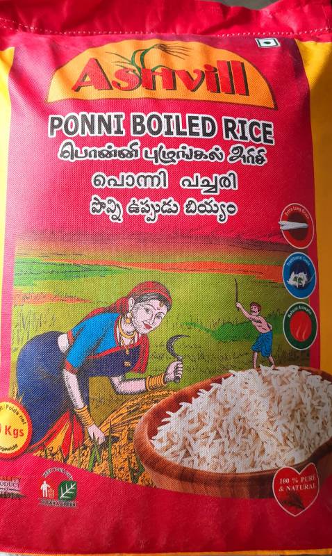 Ashvil Ponni Boiled 10kg