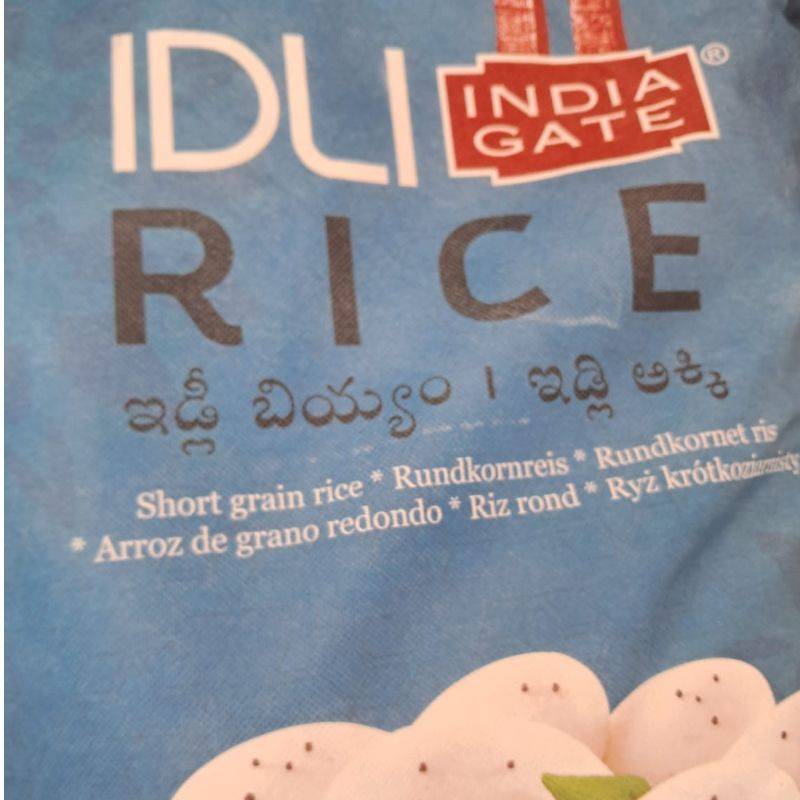 India Gate Idli Rice 10kg