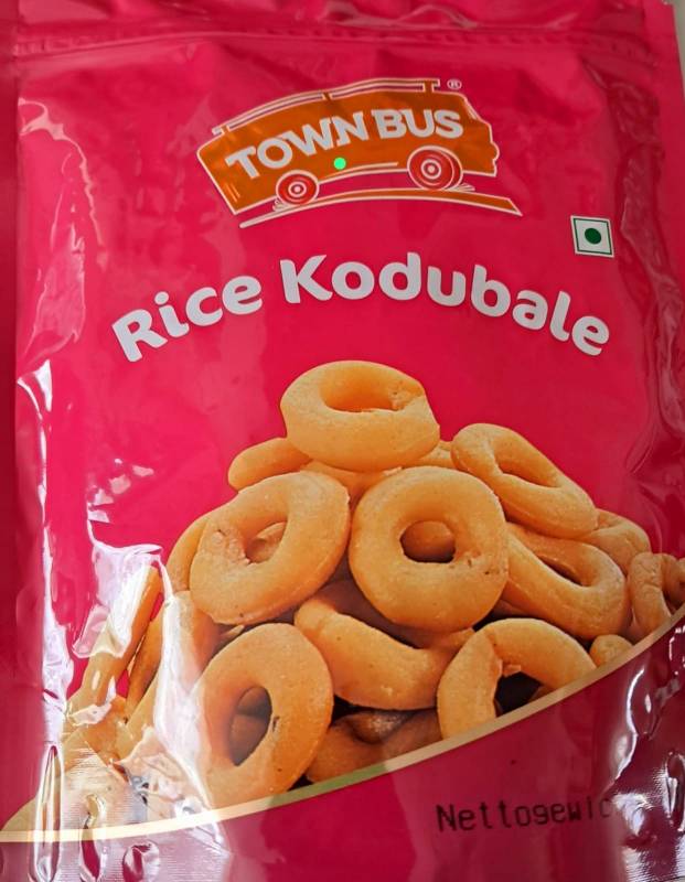 Town Bus Rice Kodubale