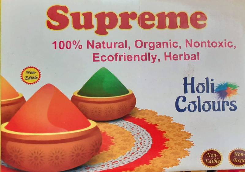 Holi Colours - Red ( Natural, Organic, Nontoxic, Eco friendly )