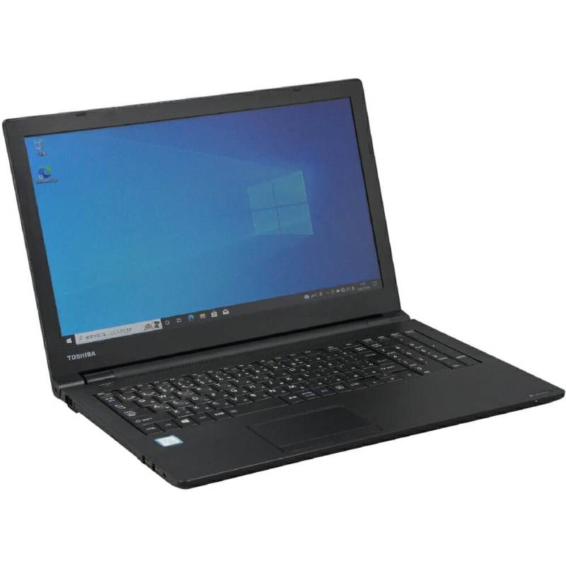 TOSHIBA DYNABOOK B65 i5 7th Gen | MSLPC TRADES COMPUTER STORE