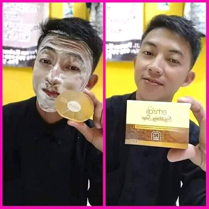 Erhsali Brightening Soap