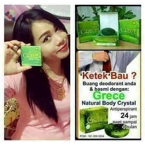 Grece Body Crystal