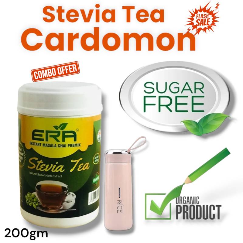 STEVIA CARDOMON TEA