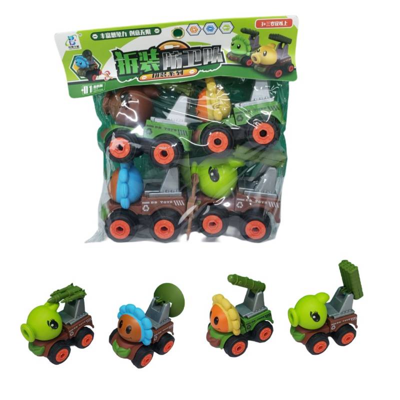 (6066-85) Plants Vs Alien Toy car