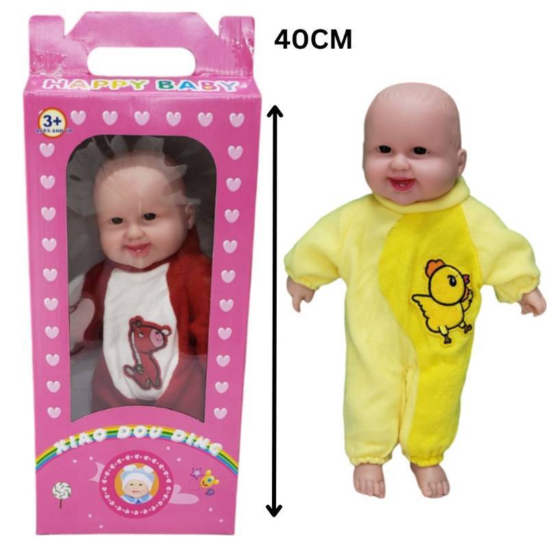 (40cm-BabyBox) 40Cm Baby Doll With Box